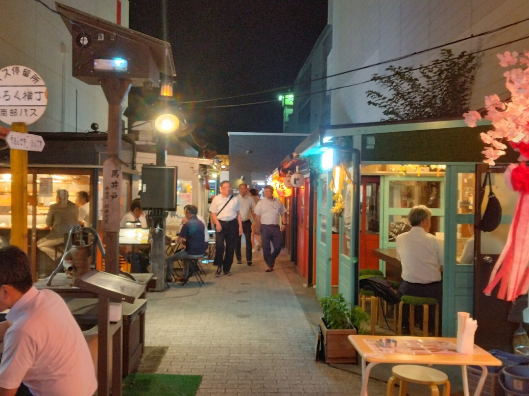 Hachinohe Yatai Village Mirokuyokocho-八户市必去景点