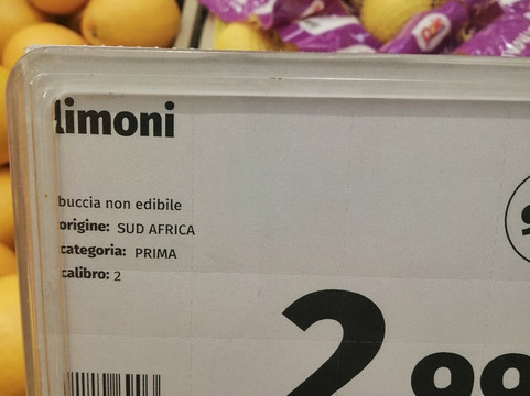 Centro Commerciale I Granai-罗马必去景点