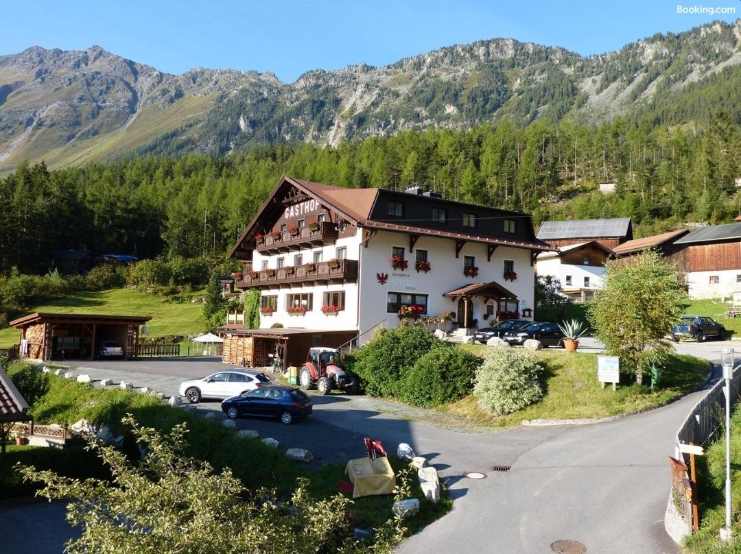Alpengasthof Kofels主图