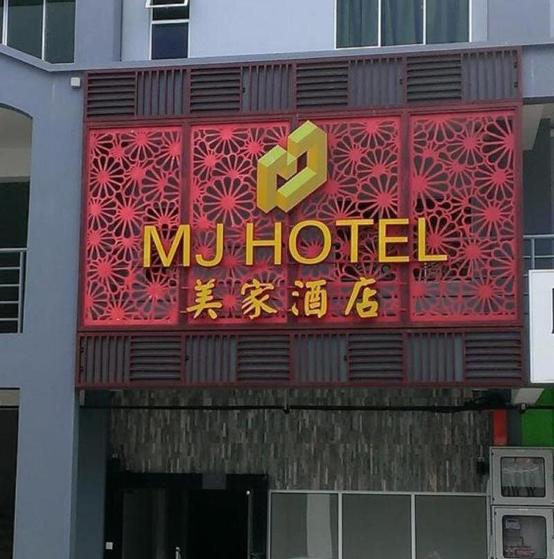 MJ Hotel主图