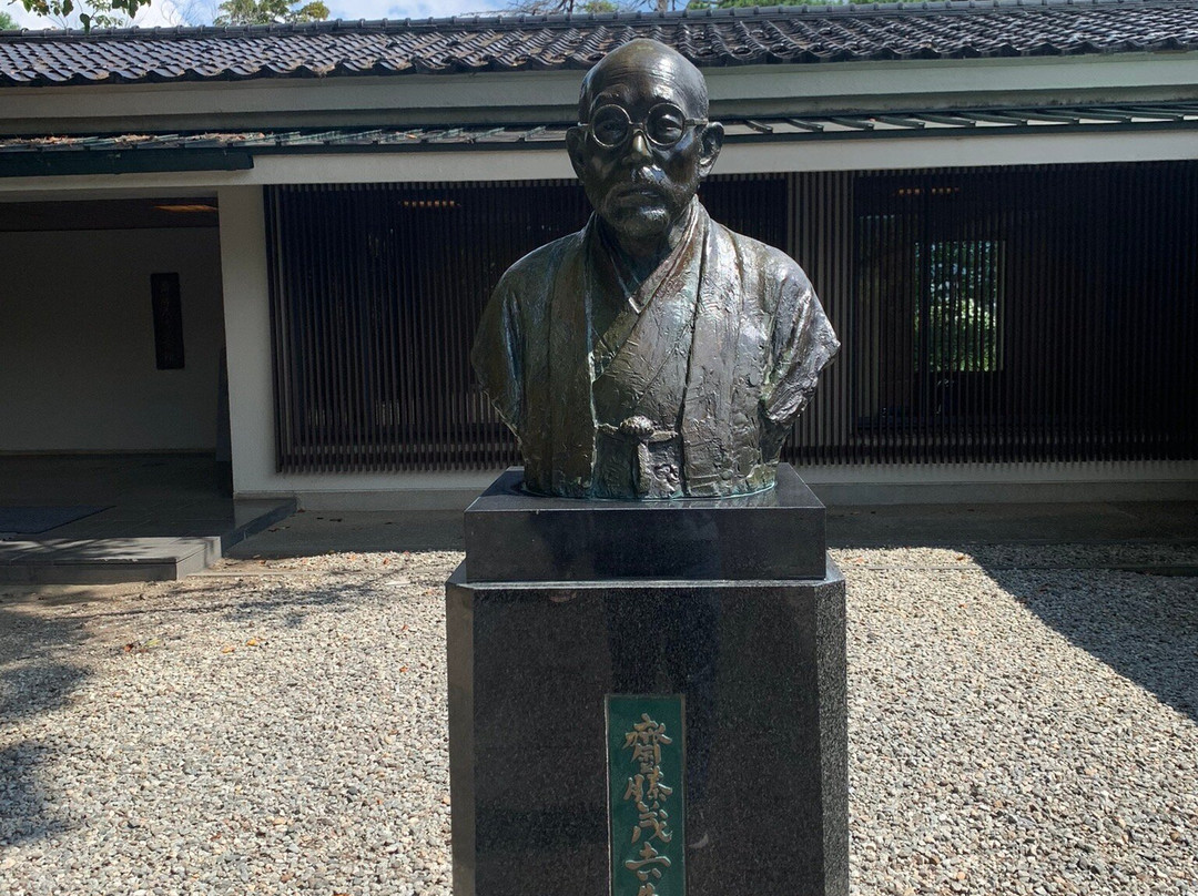 Saito Mokichi Memorial Museum-上山市必去景点