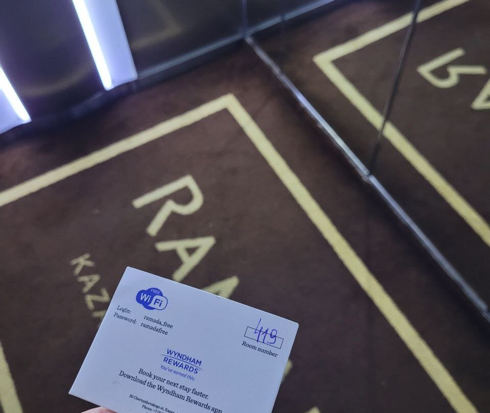 Ramada Kazan City Centre主图