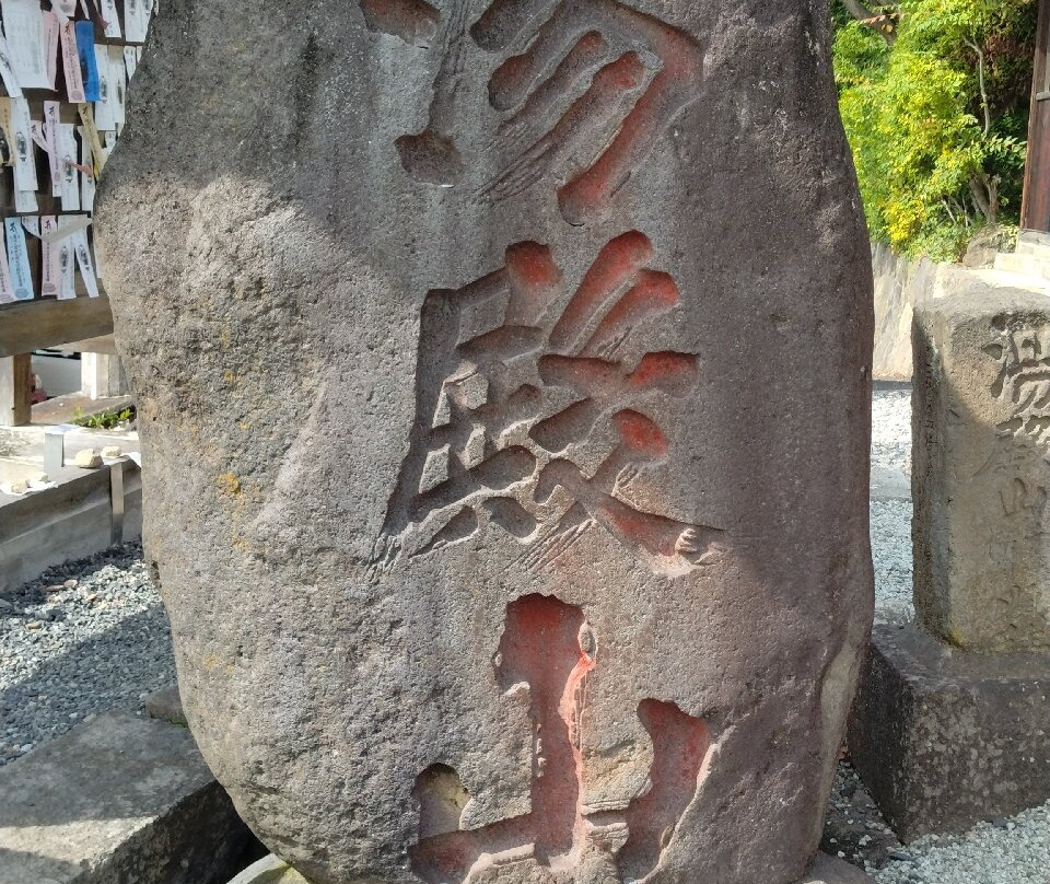 Kanon-ji Temple-上山市必去景点