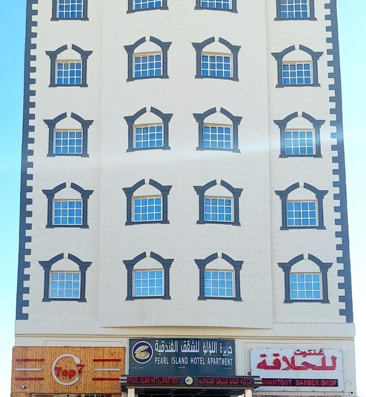 Pearl Hotel Apartment