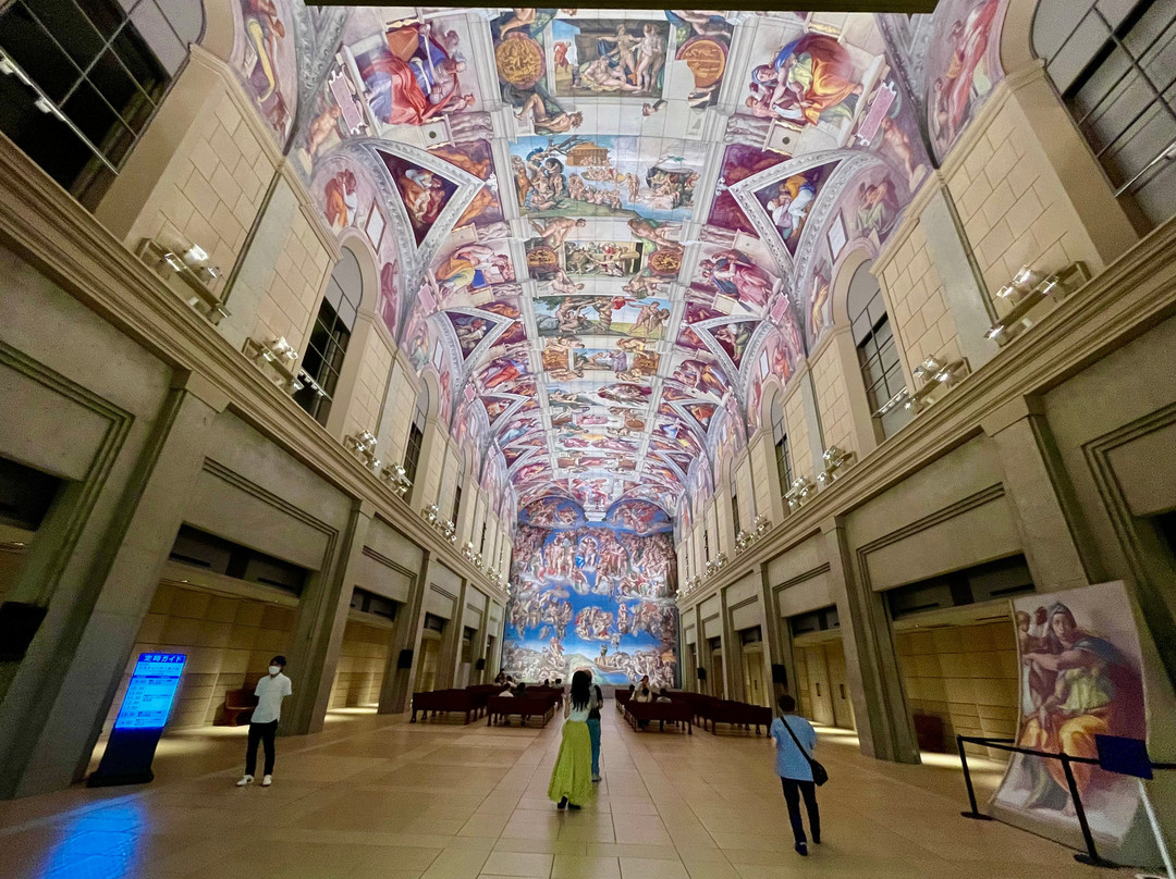 Otsuka Museum of Art-鸣门市必去景点