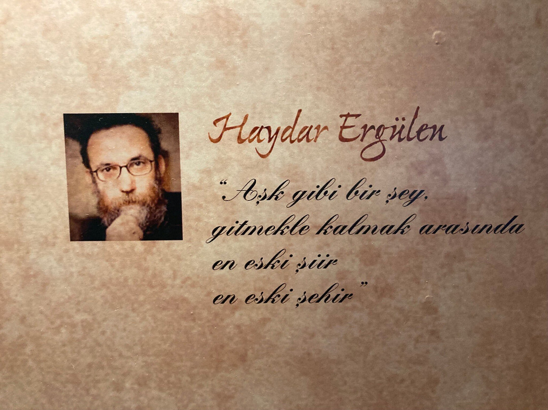 Cagdas Cam Sanatlari Muzesi景点图片