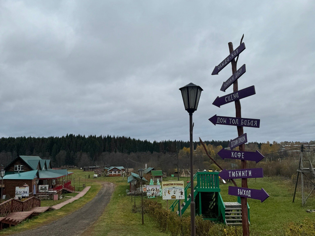 House of Tol Babai-Sharkan必去景点