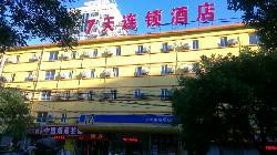 7天优品·北京安贞医院黄寺大街店主图