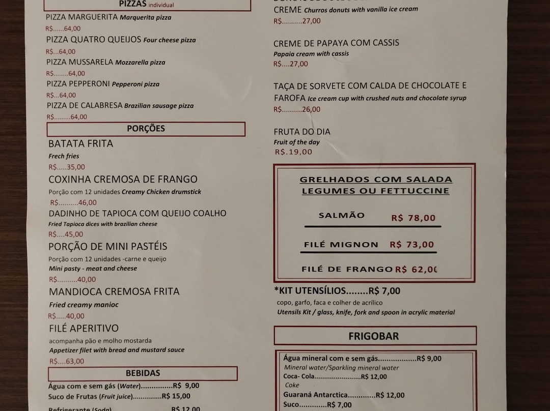 瓜鲁柳斯帕娜贝酒店主图