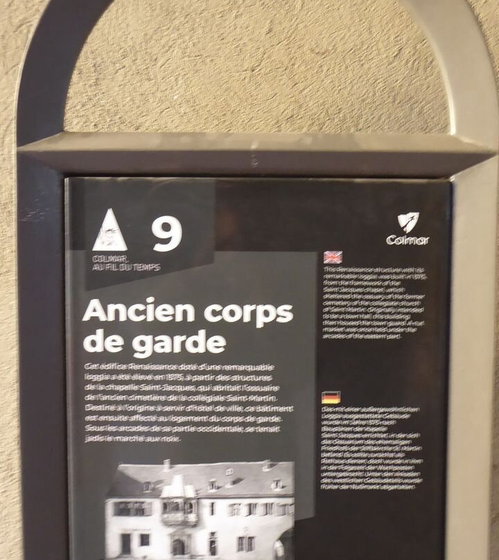 Salle du Corps de Garde-科尔马必去景点