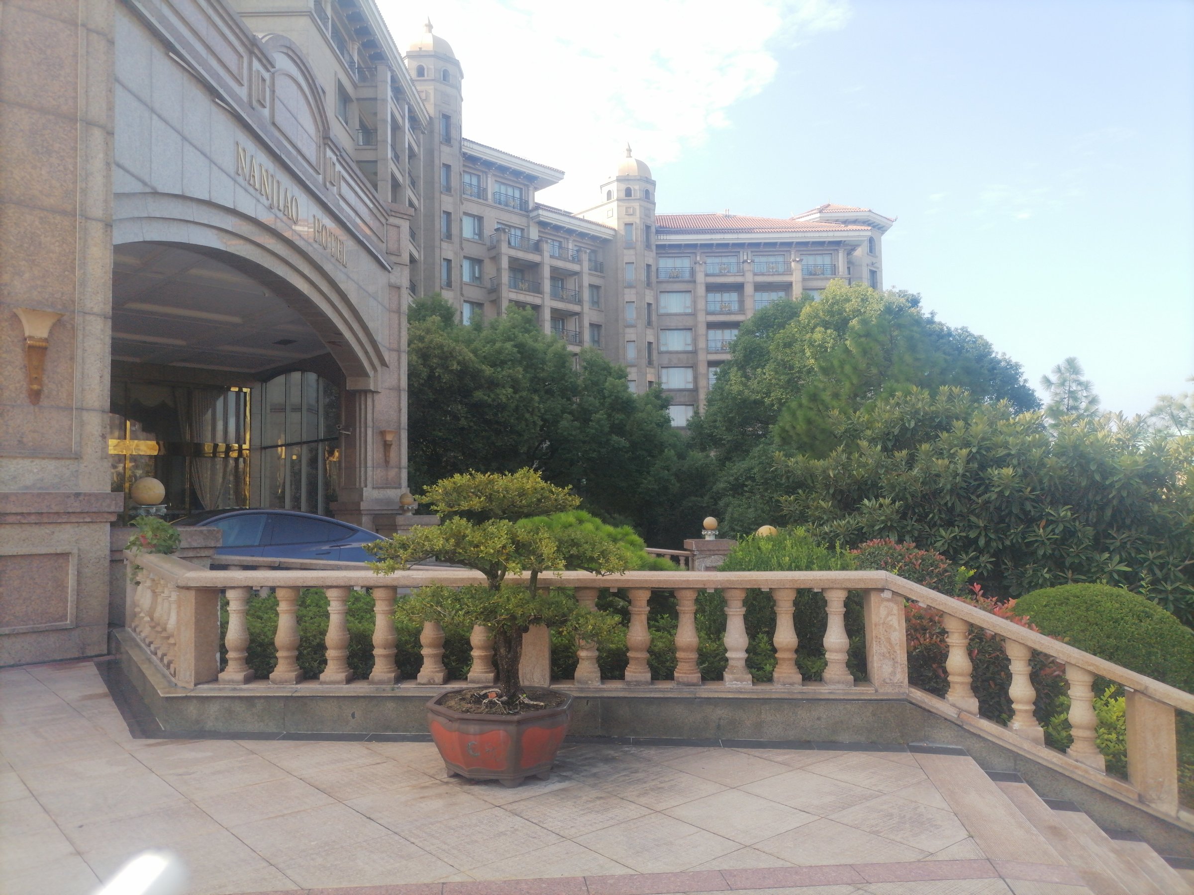 上海南郊宾馆-浴室