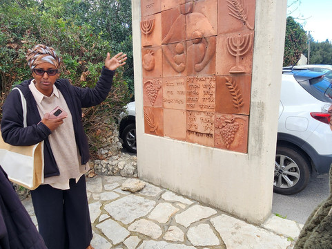 Hands on Israel-耶路撒冷必去景点