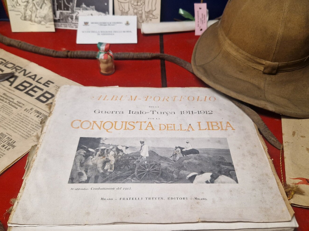 Museo Storico di Voghera "Giuseppe Beccari"-沃盖拉必去景点