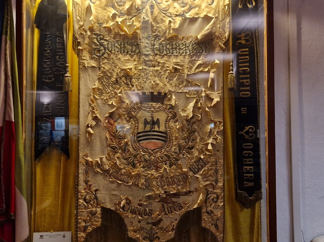 Museo Storico di Voghera "Giuseppe Beccari"-沃盖拉必去景点