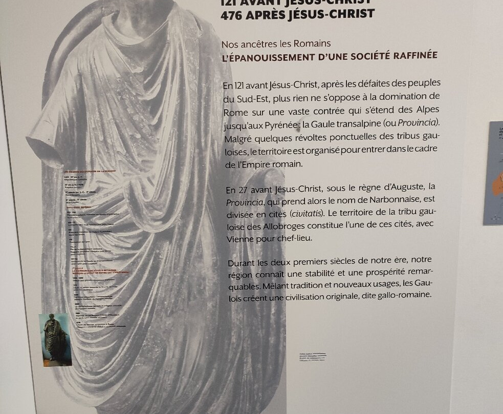 Musee de l'Ancien Eveche-格勒诺布尔必去景点