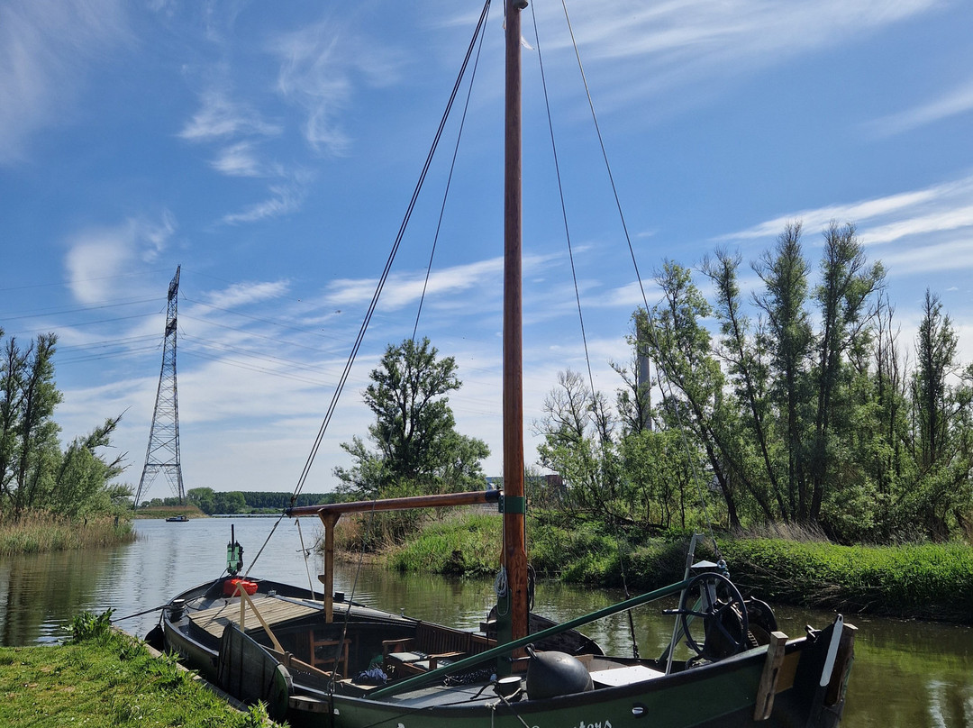 Vrienden Van De Biesbosch景点图片