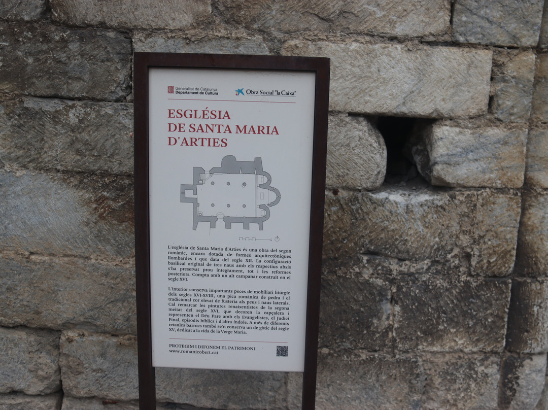Esglesia de Santa Maria d'Arties-Arties必去景点