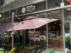 Gallery 2