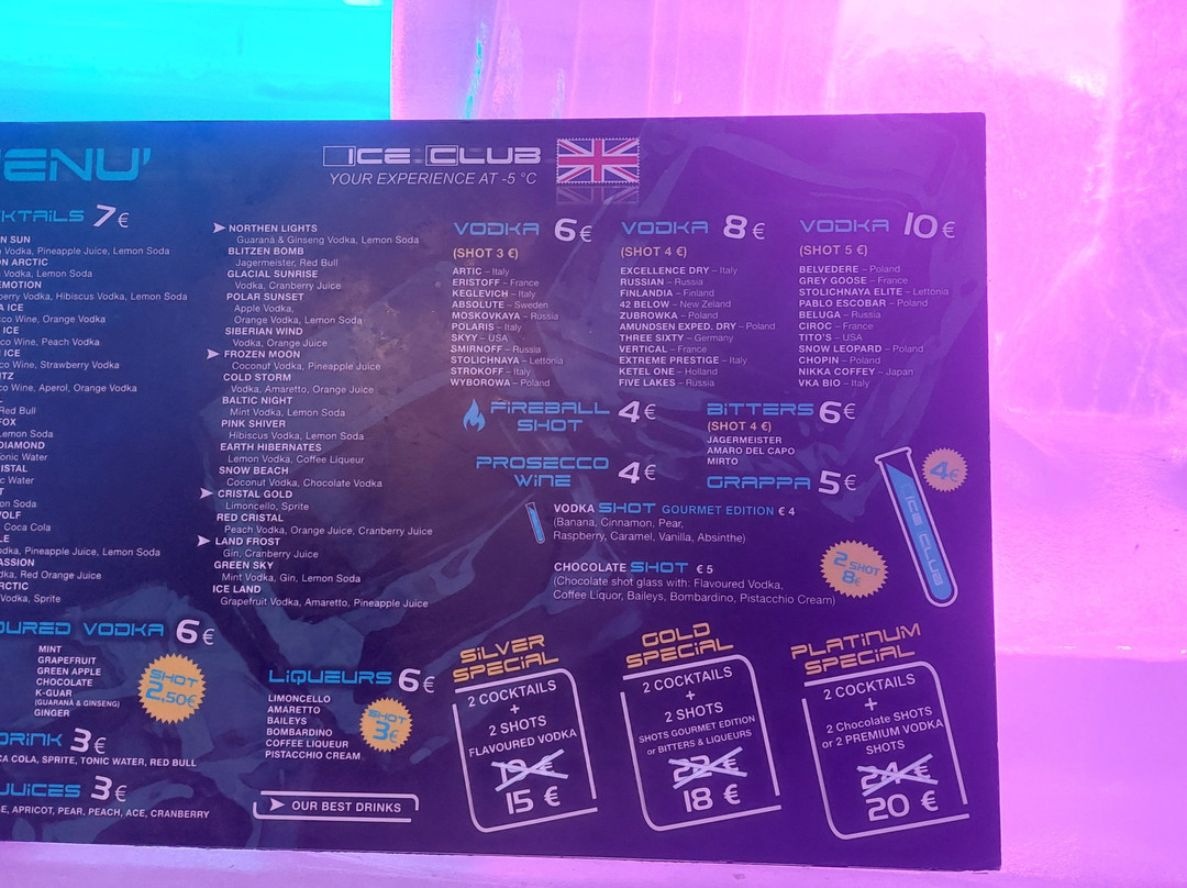 冰吧-罗马必去景点