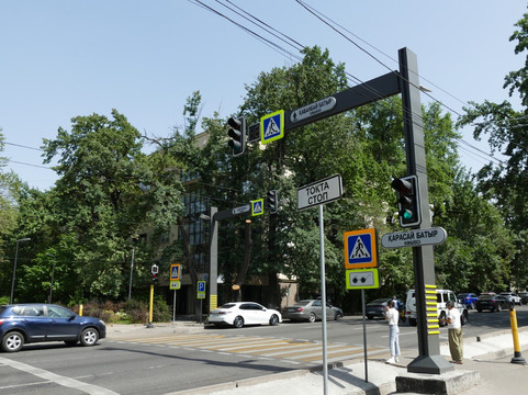 卡佐尔公园酒店主图