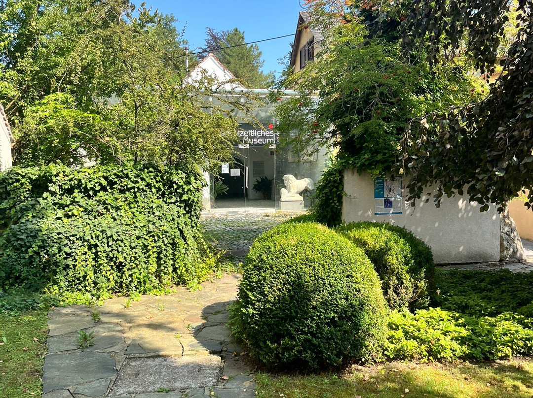 Römerzeitliches Museum-Bad Waltersdorf必去景点