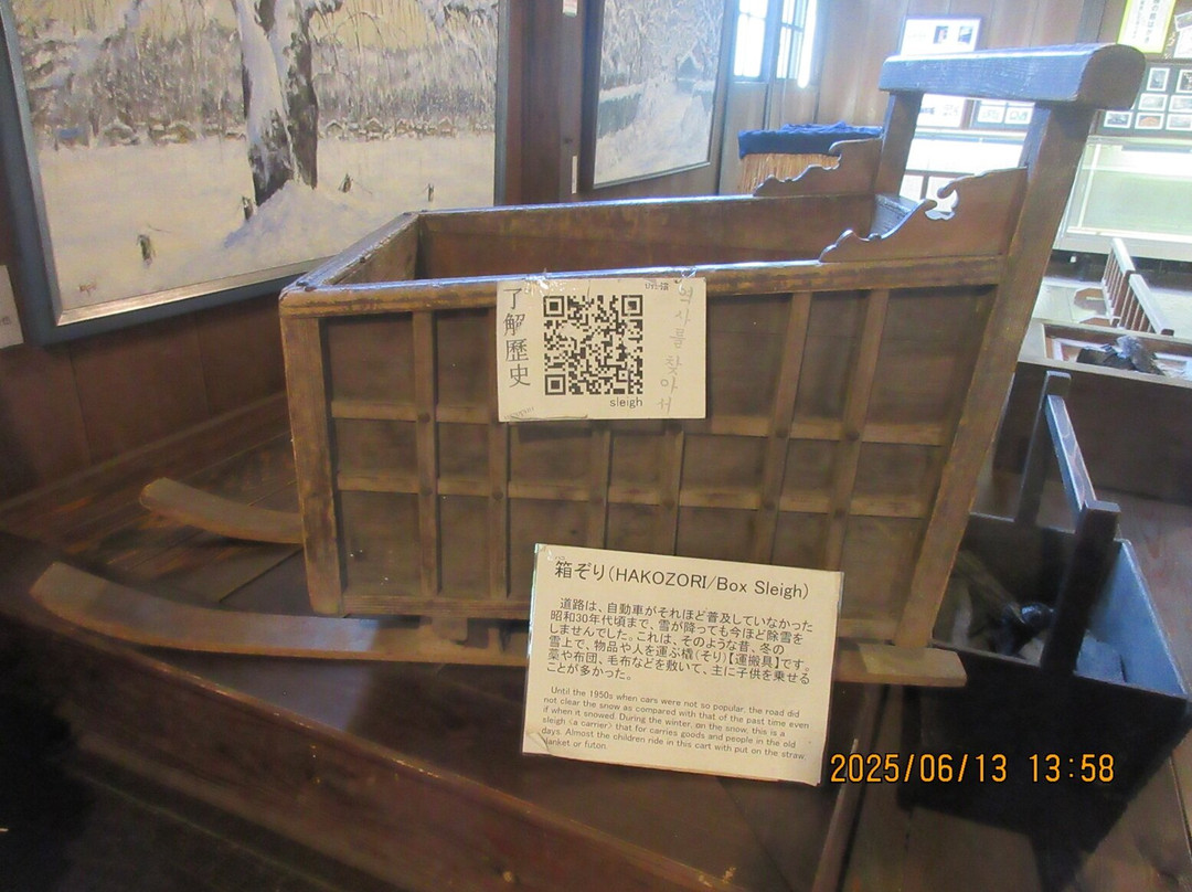 Ishiguro Samurai House-仙北市必去景点