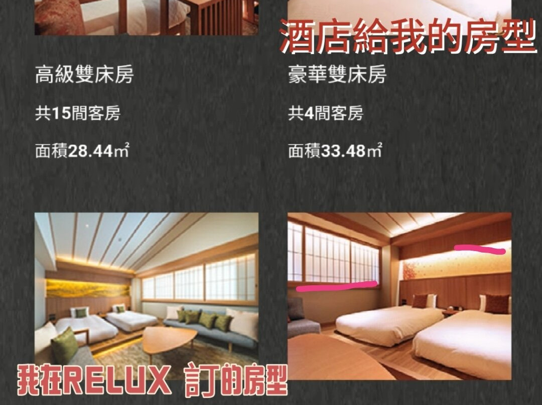 KAYA Kyoto Nijo Castle, BW Signature Collection by Best Western主图