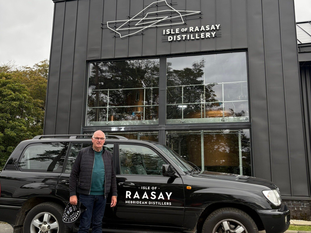 Isle of Raasay Distillery-Isle of Raasay必去景点
