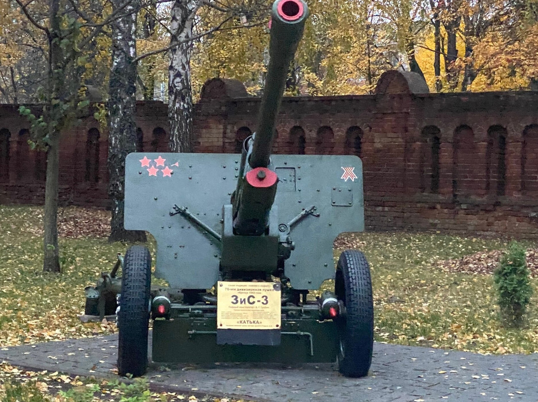 Museum of Military Glory-科洛姆纳必去景点