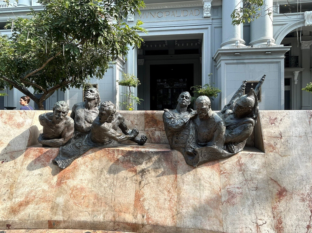 Plaza de la Administración.-瓜亚基尔必去景点