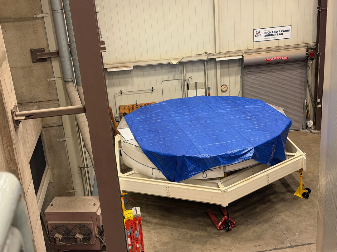 Richard F Caris Mirror Lab-图森必去景点