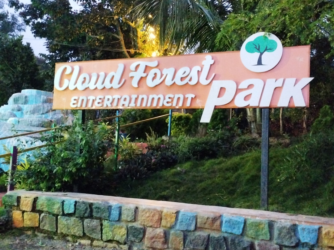 Cloud Forest Entertainment Park-Yelagiri必去景点