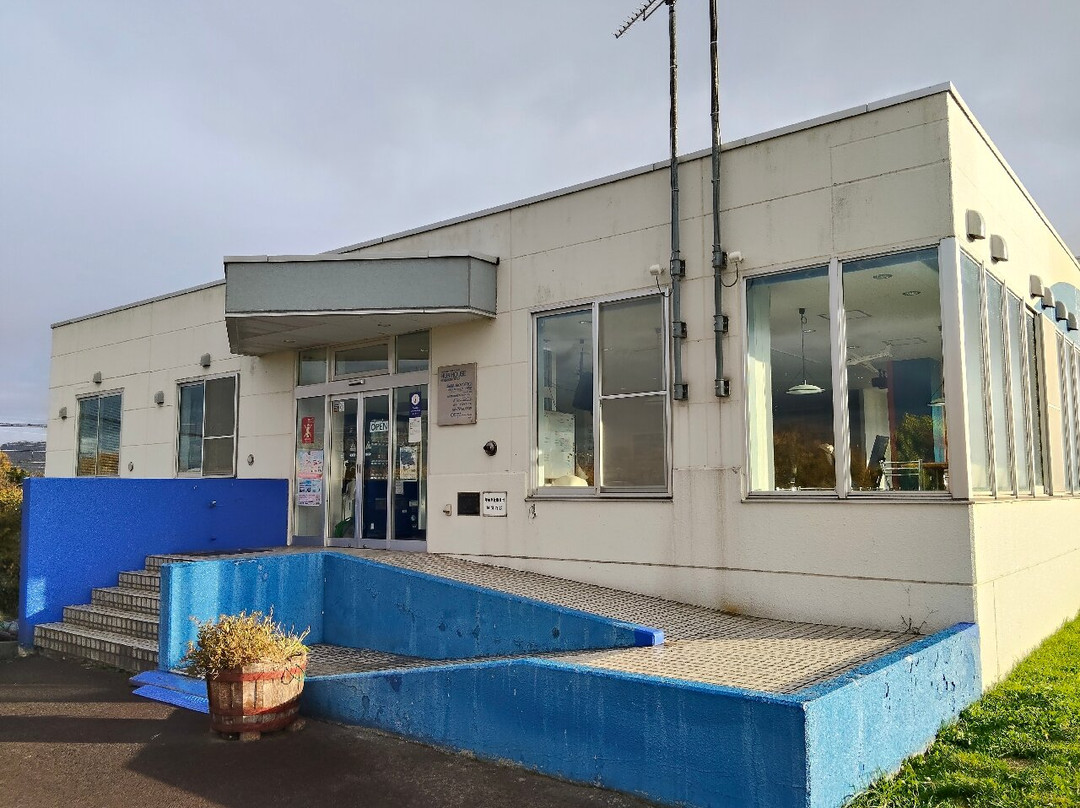 Takikawa Skypark-泷川市必去景点