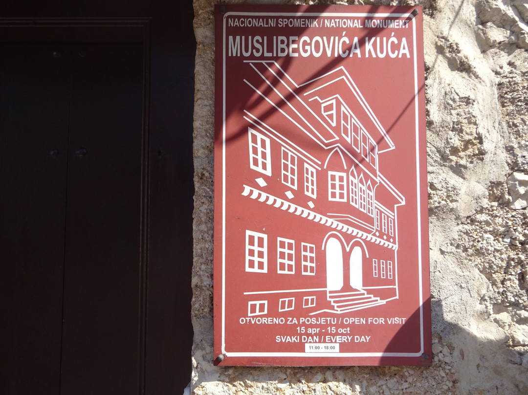 Bosnian National Monument Muslibegovic House-莫斯塔尔必去景点