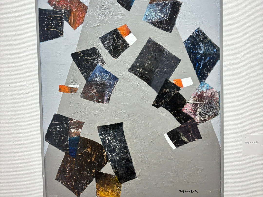 Ashiya City Museum of Art & History-芦屋市必去景点