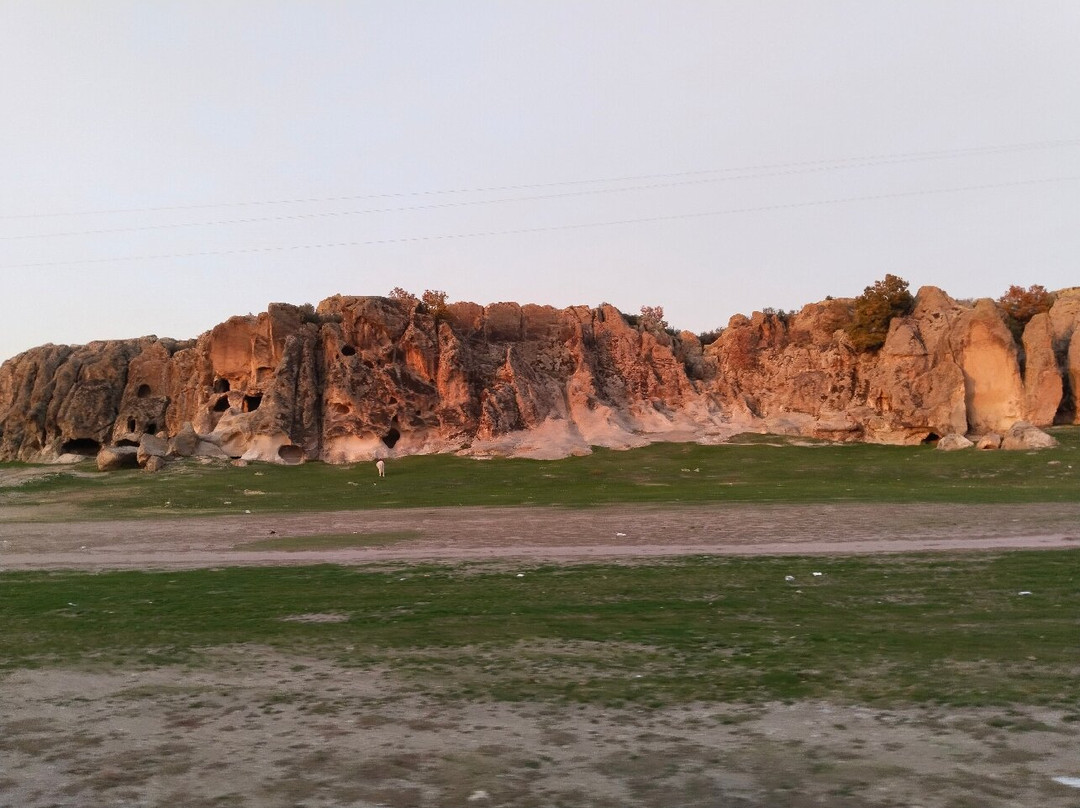 Frig Vadisi Tabiat Parki-Afyonkarahisar必去景点