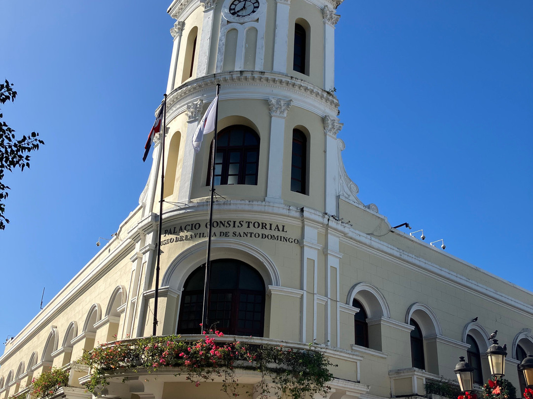 Palacio Consistorial-圣多明哥必去景点