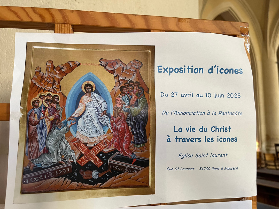 Eglise Saint Laurent-蓬塔穆松必去景点