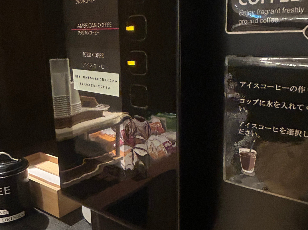 The Celecton Gotemba Interchange