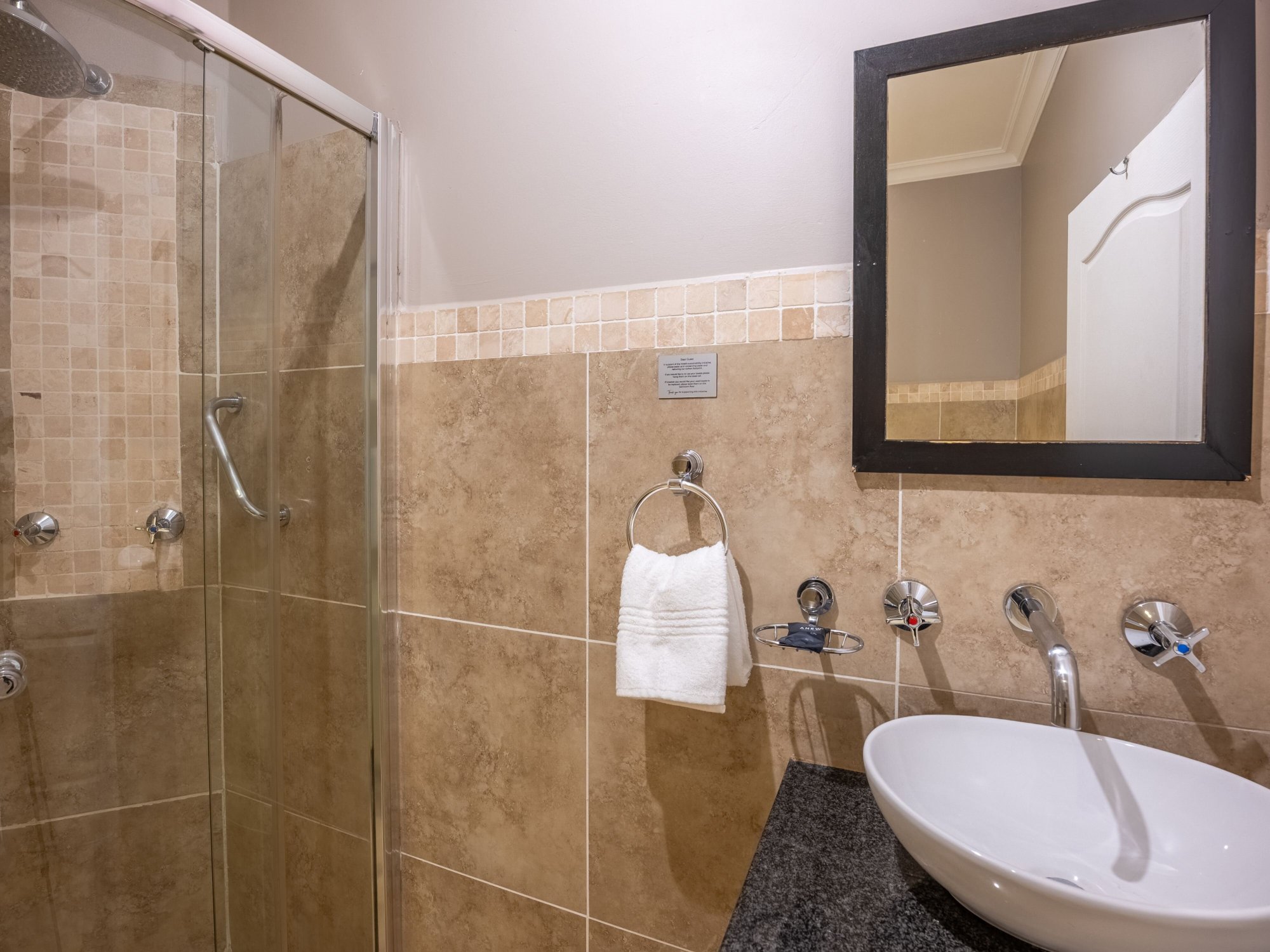 普罗蒂高费尔德饭店-浴室