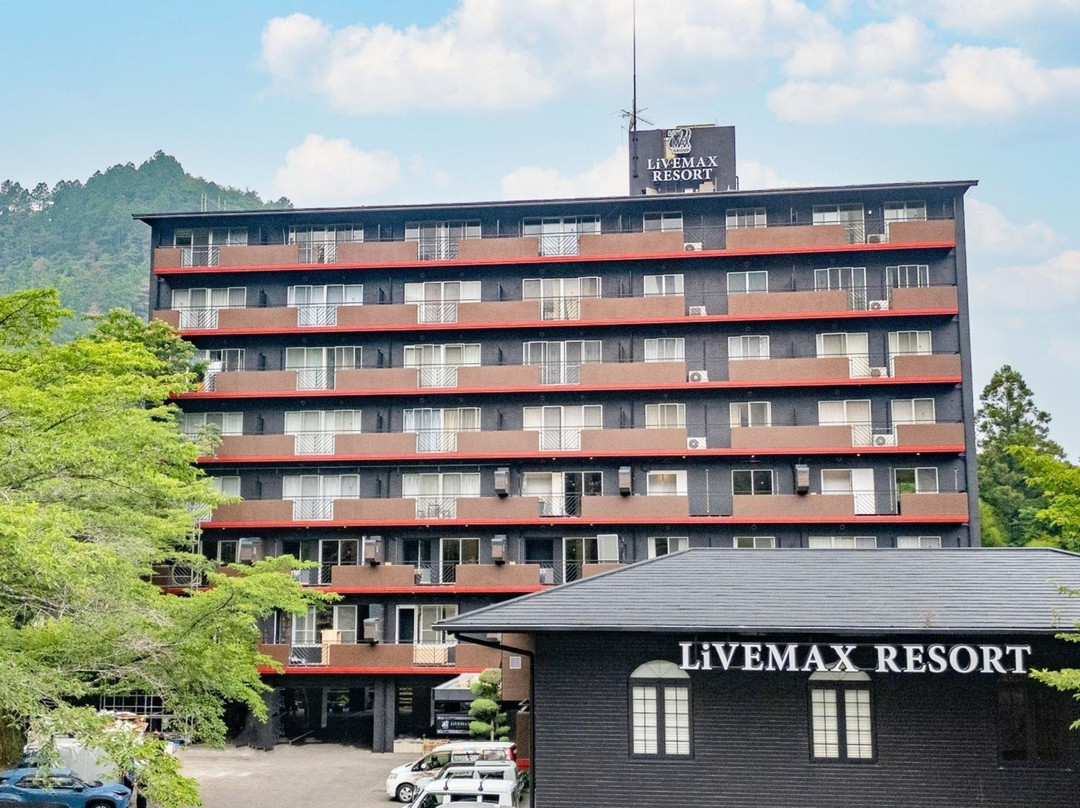 Livemax Resort Sanuki Shionoe Onsen
