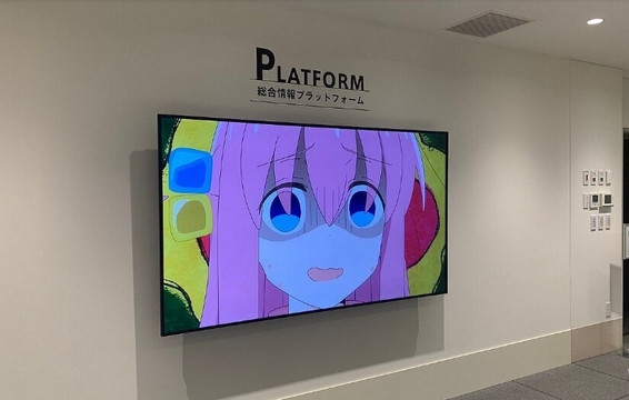 Anime Tokyo Station-丰岛区必去景点