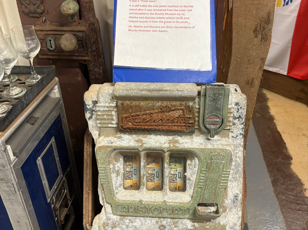 Bounty Museum-诺福克岛必去景点