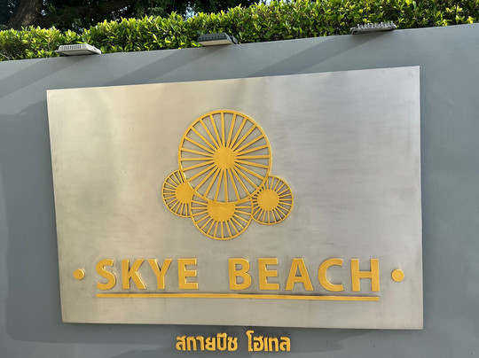 Skye Beach Hotel主图
