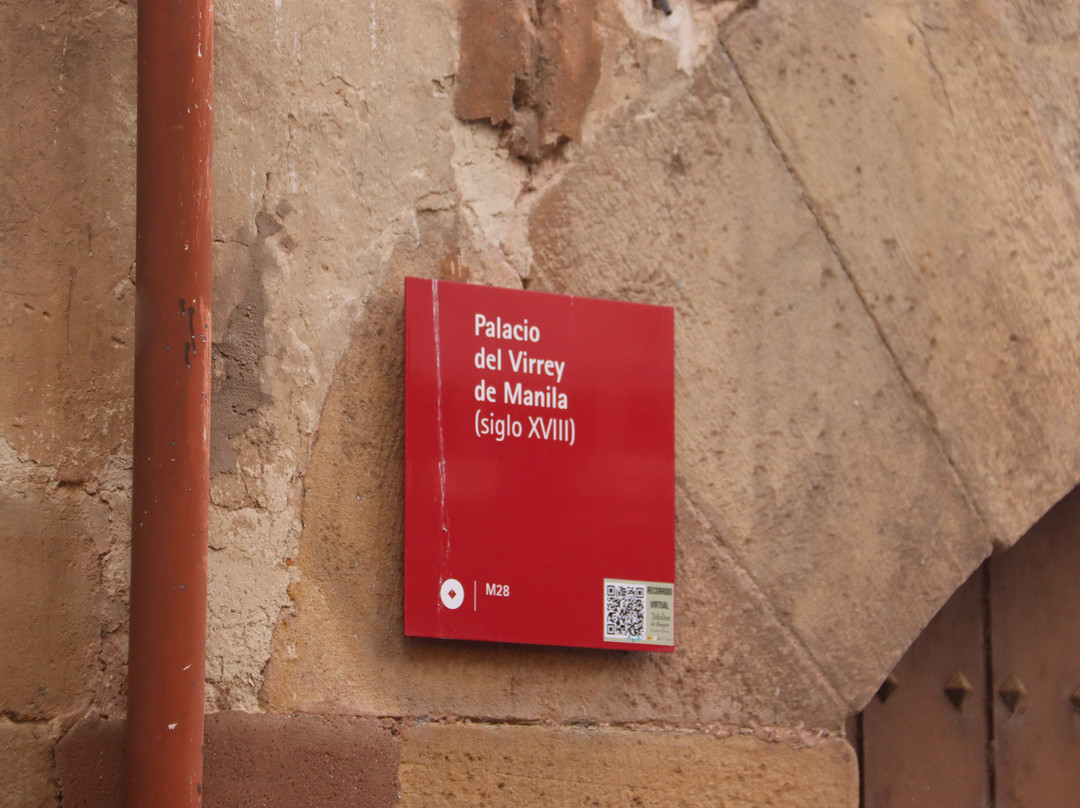 Palacio del Virrey de Manila-Molina de  Aragon必去景点