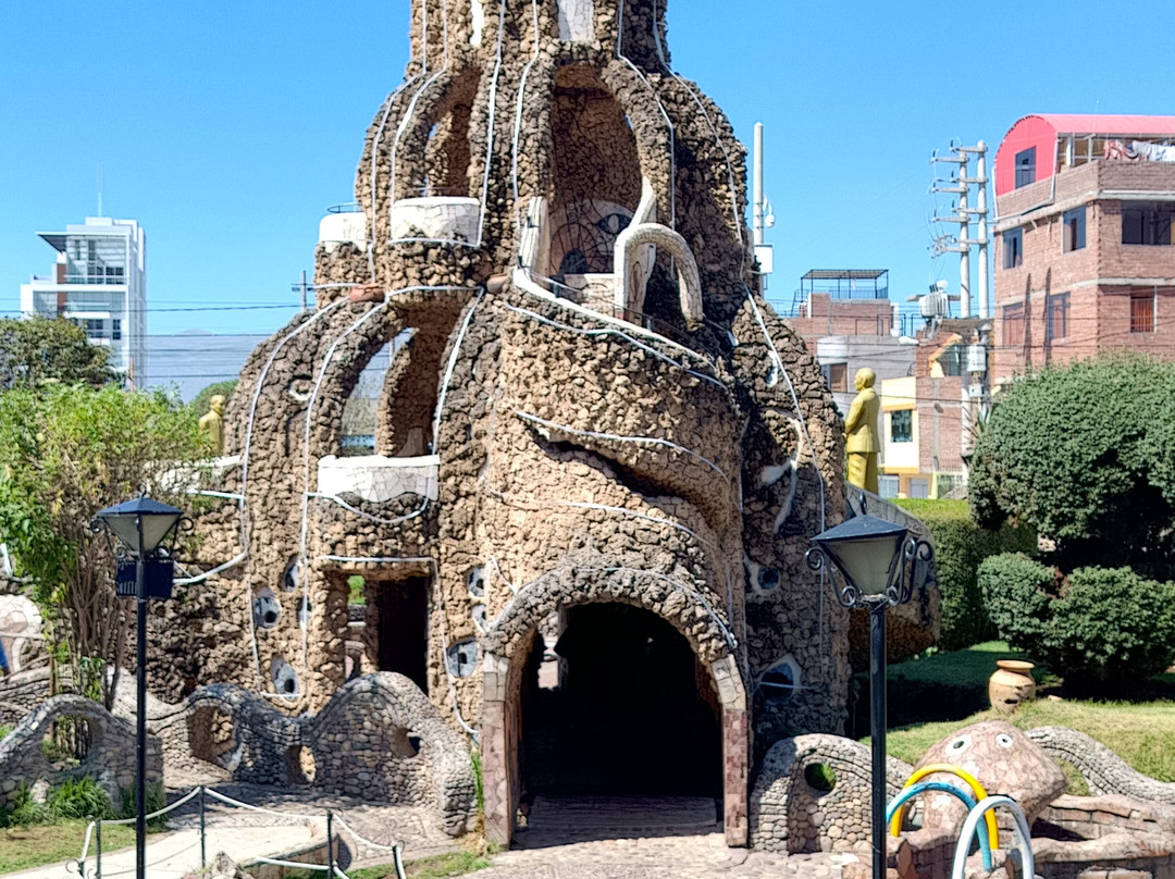 Yalpana Wasi - Lugar De La Memoria-万卡约必去景点