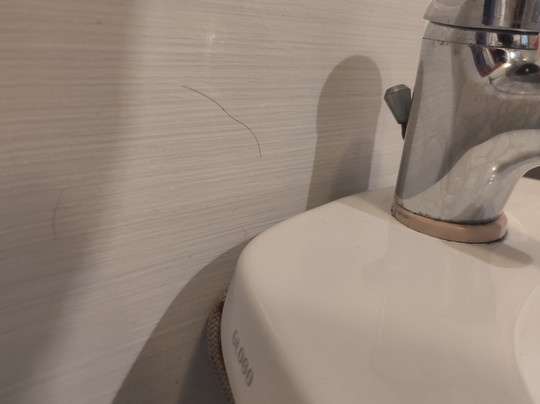 格昂达兰古娜酒店主图