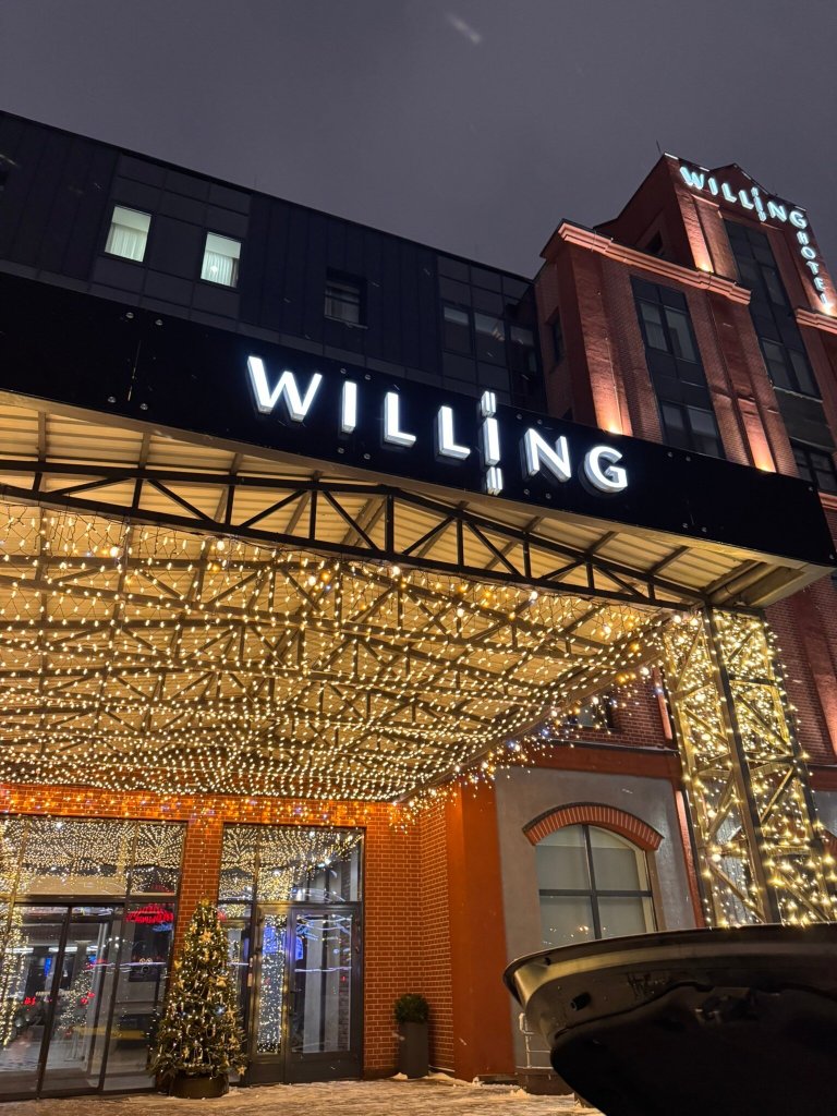 Willing Hotel-官方