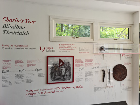 Glenfinnan Visitors Centre-Glenfinnan必去景点