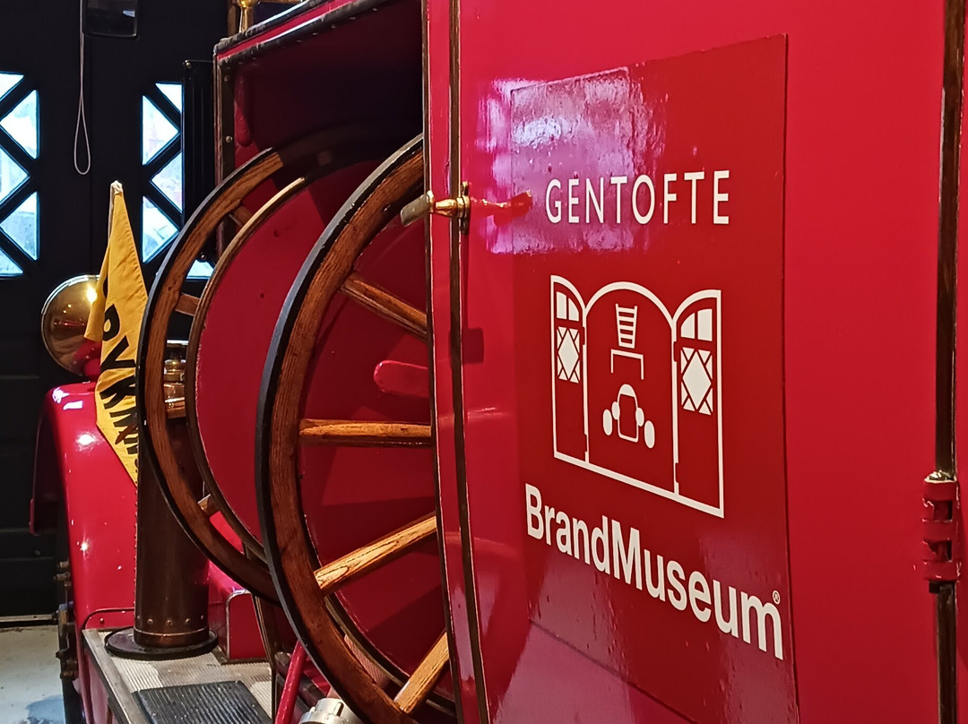 Gentofte BrandMuseum-海勒鲁普必去景点